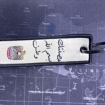 ميدلية حصنتك بسم الله ياوطن