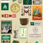 بكج السعودية