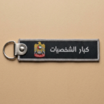 Product 18