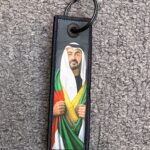 الشيخ محمد بن زايد