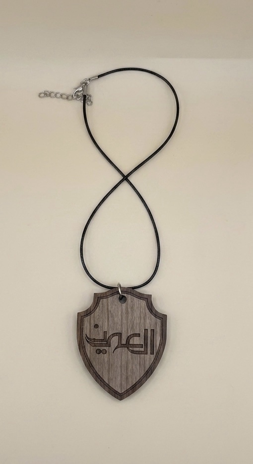 img_1748 علاقة العين - الصورة 1