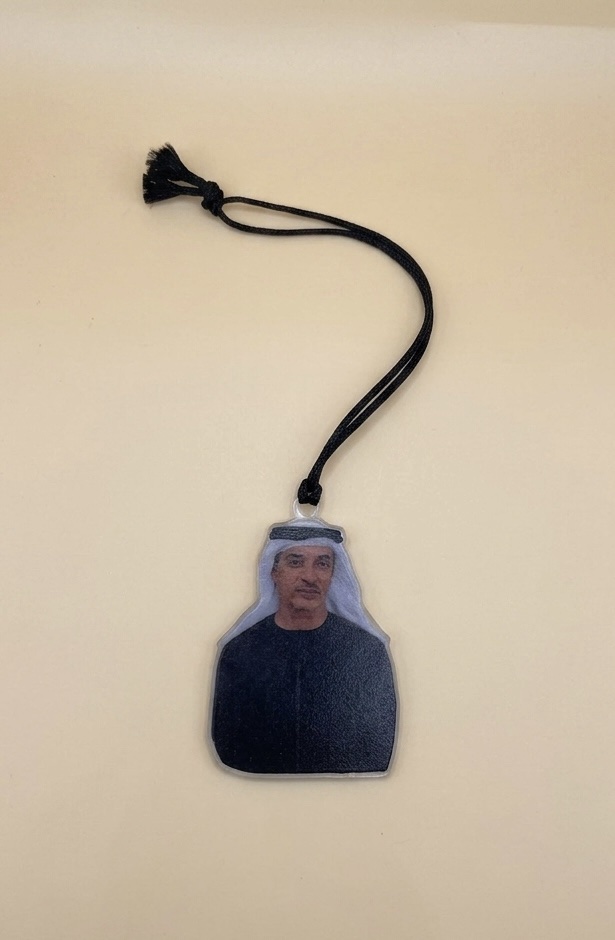 img_1750-2 علاقةً الشيخ هزاع - Image 1