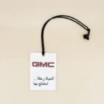 علاقةً جمس