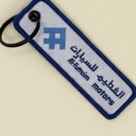 الفطيم