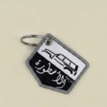 الاسطورة