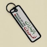 فخورين بالإمارات
