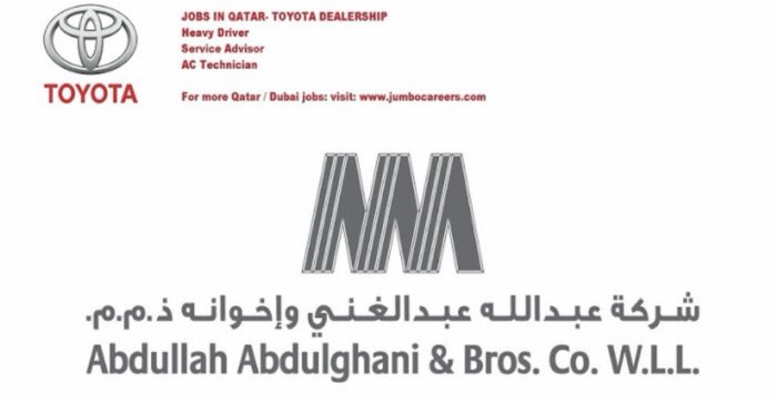 شعار عبدالله عبدالغني - Image 3
