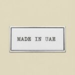 MADE IN UAE