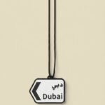 دبي