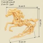 خيل