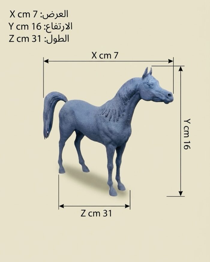 خيل - Image 2