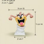 تاز