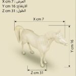 خيل