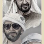 الواجه الامامية