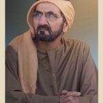 الواجه الامامية