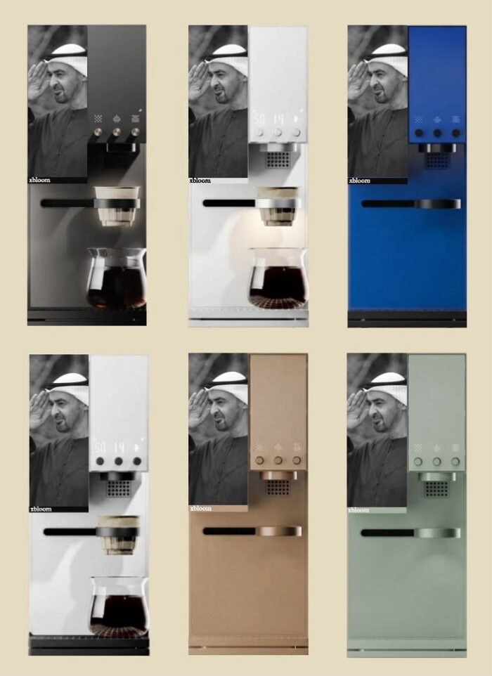 الواجه الامامية - Image 2