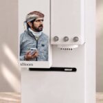 استيكر الشيخ حمدان بن محمد