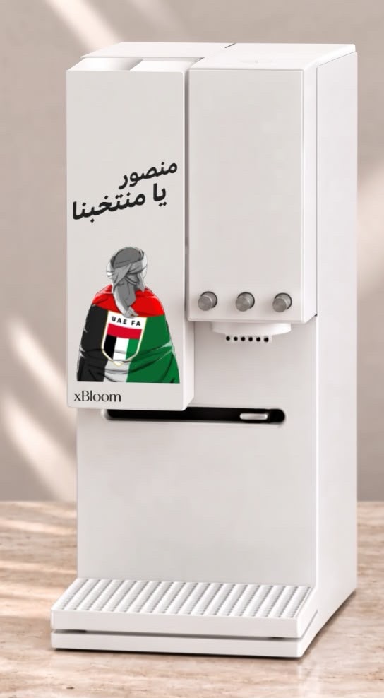 9f581b67-da43-40ae-b3b5-c9488ed08458_64a0e4b6-52e8-4519-98c5-6aedbe4340ae استيكر منصور يا منتخبنا - الصورة 1