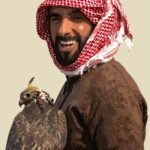 الواجه الامامية