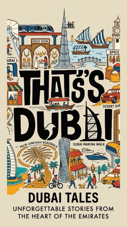 e71f516c-ed80-4f65-8c2c-60c814886c19_e5df1e2d-37f5-4680-acd2-00dd435487c0 Thia's DUBAI - الصورة 1