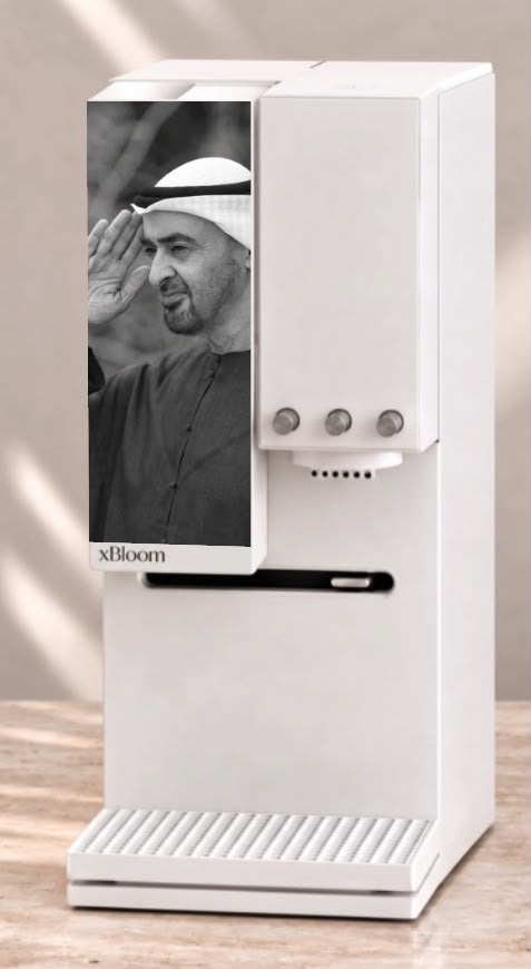f7036aca-b1f2-4d7a-adf8-cd2d52d5ffc8_a3c92e61-b73b-4139-b742-fc0346c288d2 الواجه الامامية - Image 1