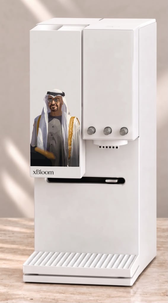 fb3db398-c69d-4b80-abf8-9924bb2cef08_32529595-0ce6-48b2-9948-a6f969c99d93 استيكر الشيخ محمد بن زايد - Image 1